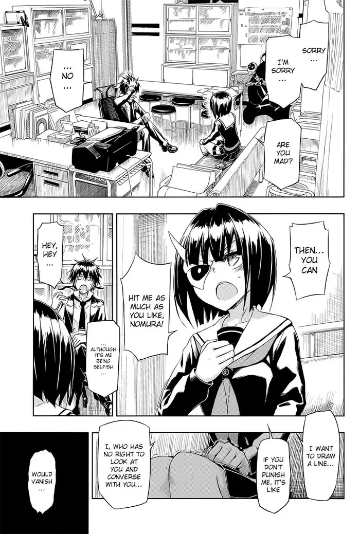 Armed Girl